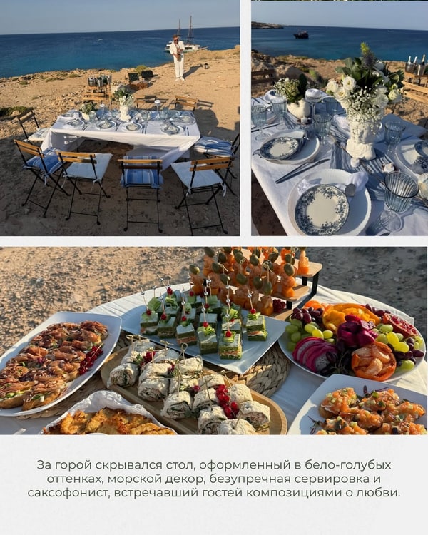 Original anniversary collage showing the picnic table, fruit and seafood